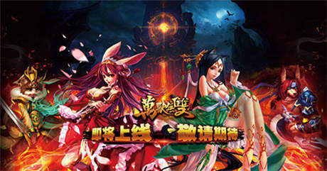 China Joy盛況回顧 3k玩游戲平臺(tái) 新作連發(fā)