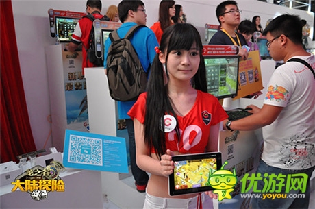 全程火熱《龍之谷大陸探險(xiǎn)》CJ現(xiàn)場(chǎng)爆點(diǎn)大盤點(diǎn)