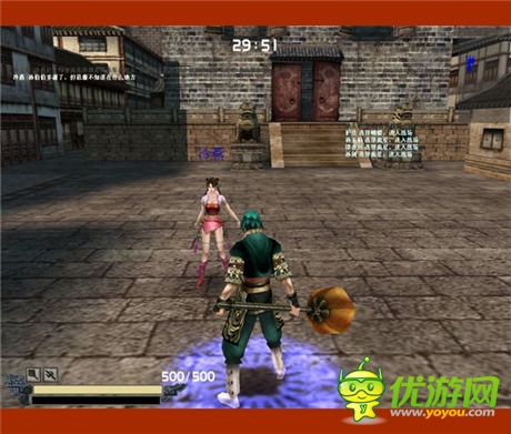 盤點稿:4代武俠游戲最熱血的PK傳奇