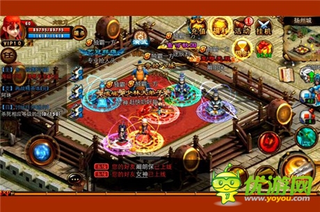 盤點稿:4代武俠游戲最熱血的PK傳奇