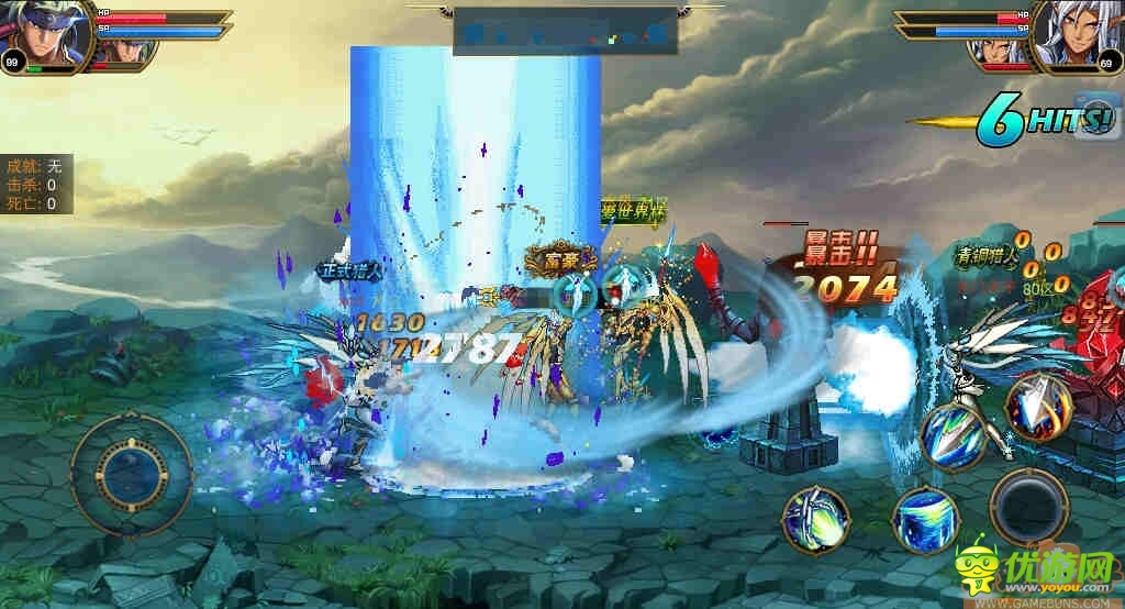 向蟲子開戰(zhàn)! 時(shí)空獵人失落的帝國通關(guān)全攻略