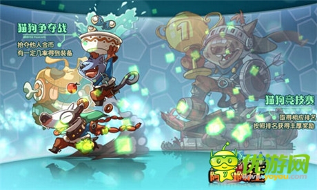 曝《阿喵阿汪》蓄勢待發(fā)將進軍海外市場