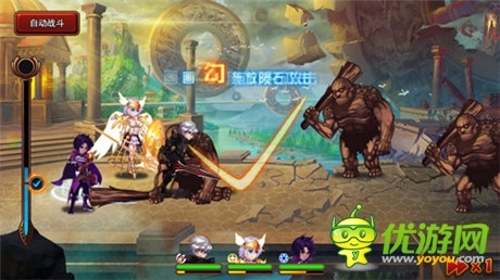 《創(chuàng)世戰(zhàn)神》獨(dú)家評測:“切水果”式手勢出招