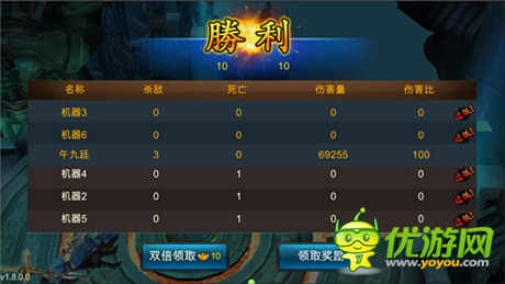 3v3玩法來襲《武俠外傳》將迎來不刪檔內測