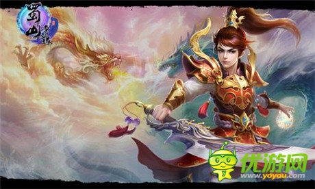 樂玩《蜀山奇緣》群毆戰(zhàn) 競技場PK誰爭鋒