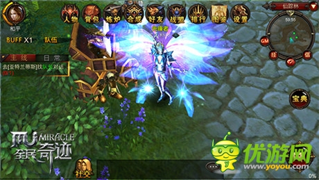 宅男宅女為《全民奇跡》的弓箭手競(jìng)折腰