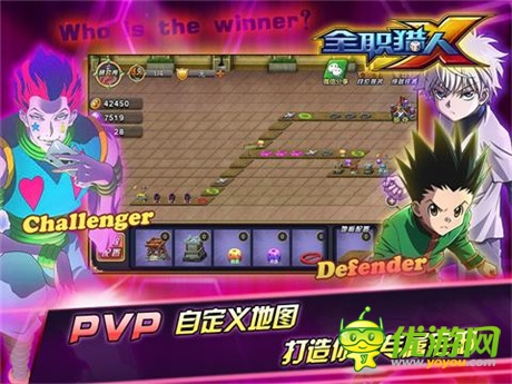 專訪《全職獵人X》制作人鄭澤旋 用心制作游戲