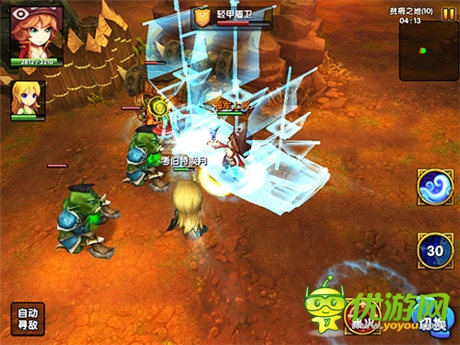 蘋(píng)果上架《酷酷愛(ài)魔獸》今日11:00雙版公測(cè)