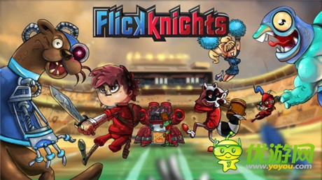 人多才好玩 MOBA手游《弗里克騎士》12日將上架