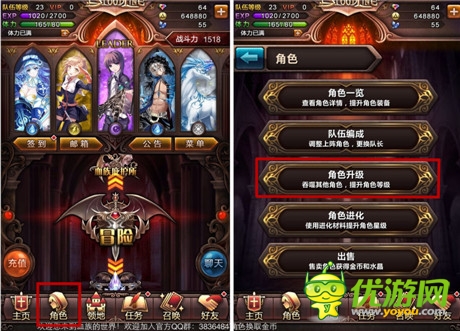 親手打造戰(zhàn)爭(zhēng)神器《血族》卡牌養(yǎng)成最全攻略