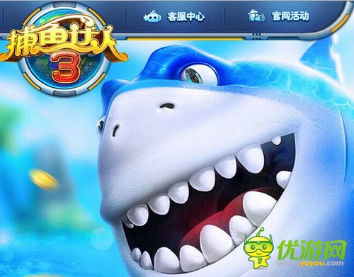 分析：手游公司營(yíng)收中的暑假效應(yīng)