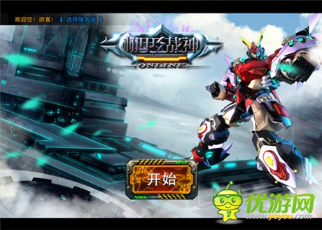 機(jī)甲類手游大作《機(jī)甲戰(zhàn)神》將登陸WP平臺