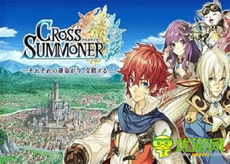 全新ARPG手游《十字軍喚士》開始事前登記