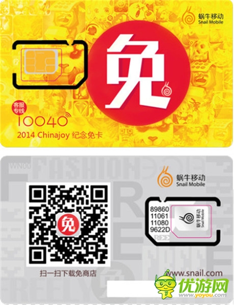 RPG動(dòng)作三消手游《魔法呆呆碰》今日首測開啟