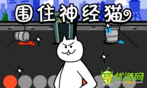 時間考驗 微信HTML5游戲看衰還是看漲