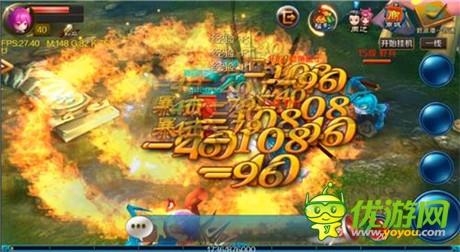 37手游精品戰(zhàn)略 超端游化手游《熱血仙境》亮相