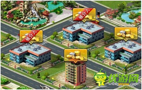 我要變土豪《中國(guó)小伙伴》新手攻略