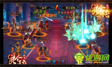 “走私”神器大販賣《昆侖悟》驚現黑市神秘商人