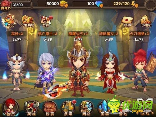 欲取之必先予之 《酷酷愛魔獸》的發(fā)展之道