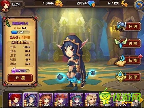 欲取之必先予之 《酷酷愛魔獸》的發(fā)展之道