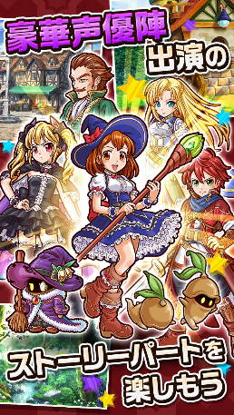 種出你的戰(zhàn)士 《魔女妮娜與土塊戰(zhàn)士》已上架App Store