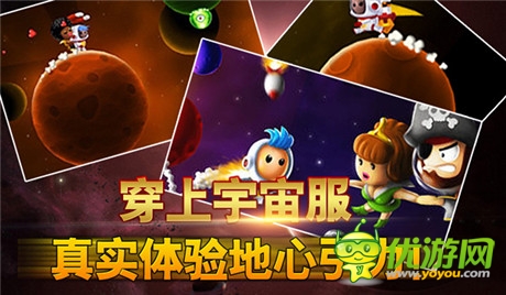 精品如云 廣州盈正多款海外單機新作曝光