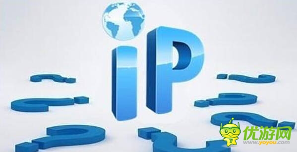 動漫IP和互聯(lián)網(wǎng)游戲關(guān)系：IP的真相是什么？