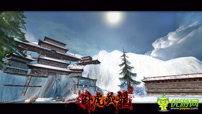 自由武俠《臥虎藏龍》兩百公會(huì)共驤預(yù)約二測(cè)