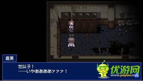 解謎校園里的謀殺案 《尸體派對》即將登陸IOS