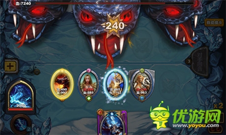 天機游戲新寵《圣火英雄傳》IOS版近期上線