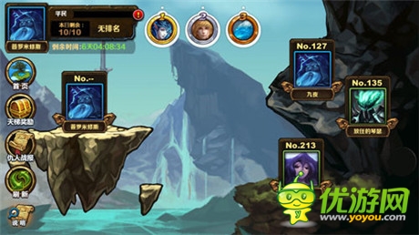 天機游戲新寵《圣火英雄傳》IOS版近期上線