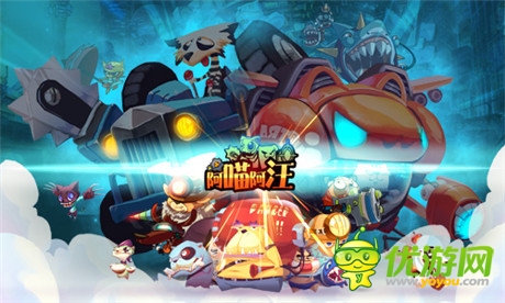 愛(ài)的結(jié)晶《阿喵阿汪》生育玩法曝光