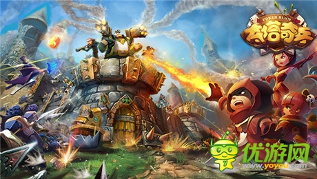 3D撲克戰(zhàn)爭(zhēng)來襲《奪塔奇兵》8.21震撼首測(cè)