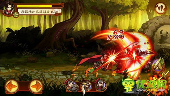 劃屏狂斬! 經(jīng)典續(xù)作《狂斬三國2》8月20日強勢來襲