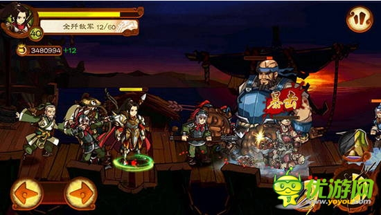 劃屏狂斬! 經(jīng)典續(xù)作《狂斬三國2》8月20日強勢來襲