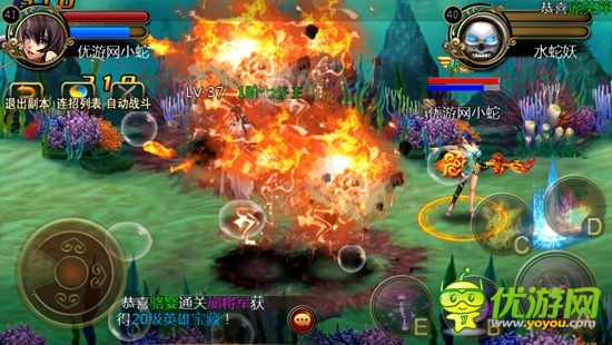 指尖上的格斗——無節(jié)操橫版街機游戲《功夫西游》評測