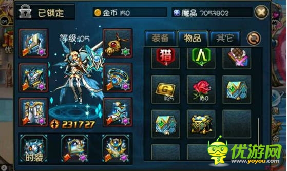 時空獵人異能者刷無盡塔攻略