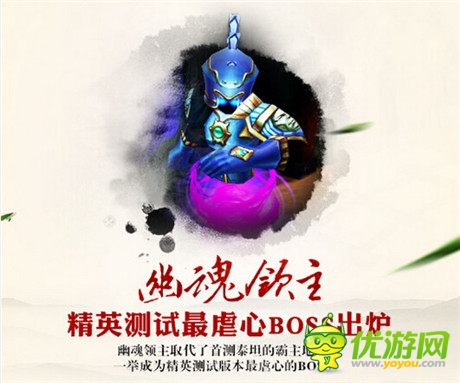 熊貓衛(wèi)冕戰(zhàn)士不哭《太極熊貓》二測數(shù)據(jù)一覽