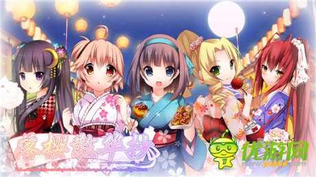 爆表 全球高端玩家獨愛《落櫻散華抄》