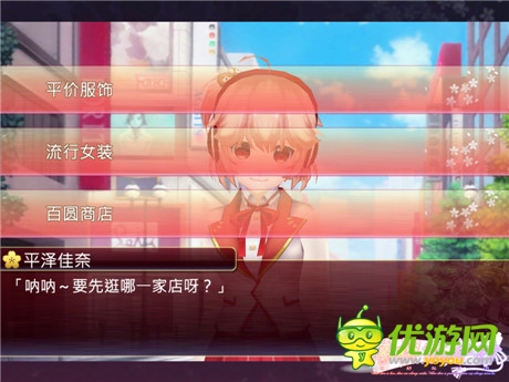 爆表 全球高端玩家獨愛《落櫻散華抄》