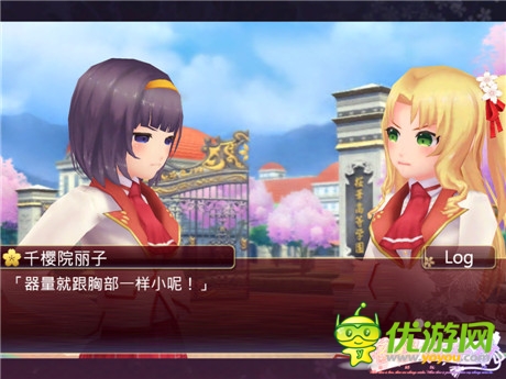 爆表 全球高端玩家獨愛《落櫻散華抄》