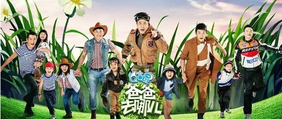 手游開啟游戲泛娛樂化時代