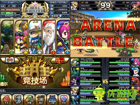 “黃金十二圣”新增寶玉《勇者前線》實用裝備詳解