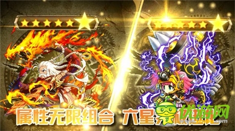 “黃金十二圣”明日更新《勇者前線》遭爆笑吐槽