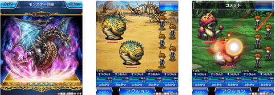 日本上市游戲公司手游新作盤點(diǎn) RPG是主流