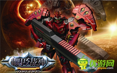 獨(dú)創(chuàng)玩法解析《機(jī)甲戰(zhàn)神》重裝登錄WP平臺(tái)