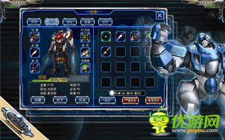 獨(dú)創(chuàng)玩法解析《機(jī)甲戰(zhàn)神》重裝登錄WP平臺(tái)