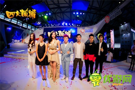 游族網(wǎng)絡(luò)的跨界邏輯:輕娛樂(lè)企業(yè)才是未來(lái)