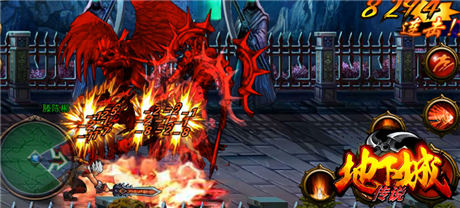 最熱血格斗《地下城傳說(shuō)》職業(yè)強(qiáng)力連招首曝