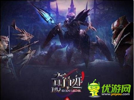 傳愷英將聯(lián)合網(wǎng)禪對(duì)侵權(quán)《奇跡MU》手游展開(kāi)維權(quán)